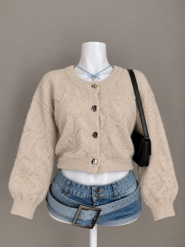 Beige Cardigan