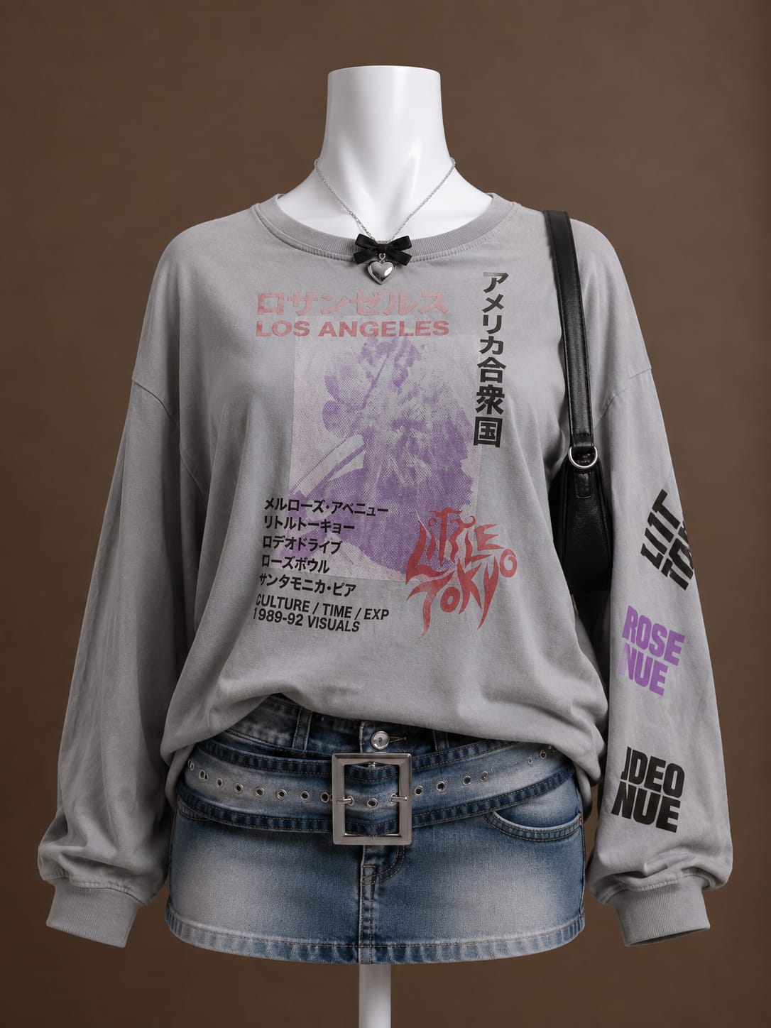 Grey T-Shirt